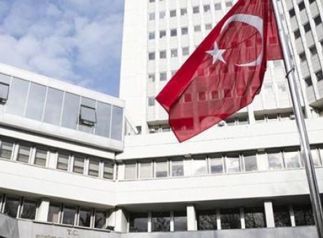 Mali’deki Ter&ouml;r Saldırıları: T&uuml;rkiye’den &Ccedil;arpıcı Kınama ve Destek Mesajı