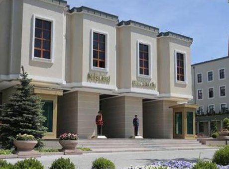 Sosyal Medya Krizi: Ayaş Kaymakamı Hakkında Soruşturma Başlatıldı!