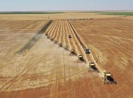 Toprağın Geleceği İ&ccedil;in Kritik Adım: Yeni Arazi Kullanım Planları Y&uuml;r&uuml;rl&uuml;ğe Girdi