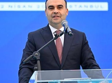 T&uuml;rkiye, K&uuml;resel Teknoloji Merkezine D&ouml;n&uuml;ş&uuml;yor: Bakan Kacır’dan &Ccedil;arpıcı A&ccedil;ıklamalar