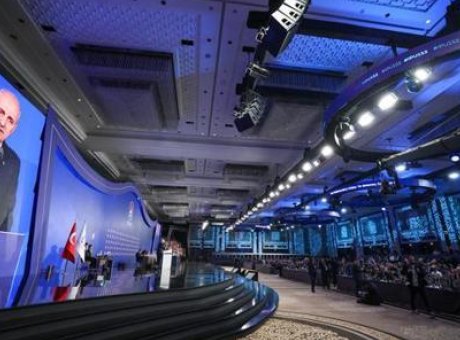 T&uuml;rkiye’nin Diplomasi Arenasında Tarihi Anlar: 152. PAB Genel Kurulu’nda Neler Yaşandı?