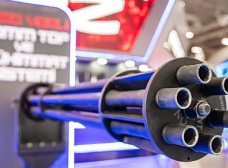 T&uuml;rkiye&rsquo;nin G&ouml;ky&uuml;z&uuml;ndeki G&uuml;c&uuml;: KAAN&rsquo;a G&uuml;&ccedil; Katacak Yenilik&ccedil;i Silah Sistemi Tanıtılıyor!