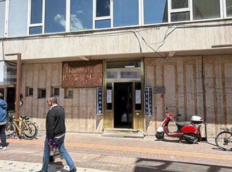 Eskişehir&rsquo;de Hamamda Fenalaşan 12 Yaşındaki &Ccedil;ocukta Şok Gelişme