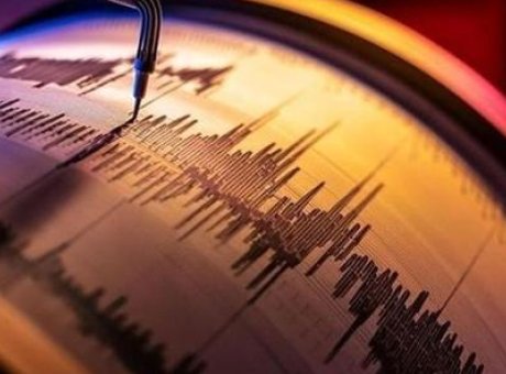 Hizan’da Gece Yarısı Şok Eden Deprem: 3.6 B&uuml;y&uuml;kl&uuml;ğ&uuml;nde Sarsıntı!