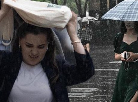 İstanbul&rsquo;da Fırtına Alarmı: 43 İl İ&ccedil;in Sarı Kod Uyarısı!