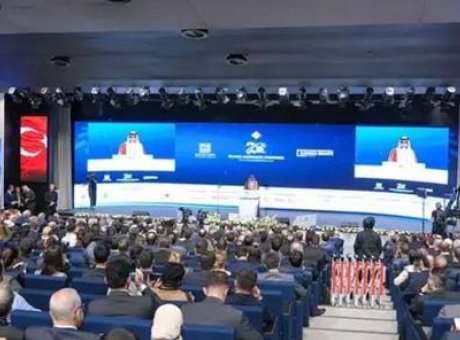 İstanbul’da K&uuml;resel İslam Ekonomisi Zirvesi: S&uuml;rd&uuml;r&uuml;lebilir Kalkınma İ&ccedil;in Yeni Fırsatlar