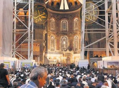 Kurban Bayramı&rsquo;nda T&uuml;rkiye&rsquo;nin D&ouml;rt Bir Yanında Coşku Doruğa Ulaştı!