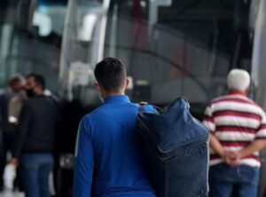 Otob&uuml;s Bileti İadesinde Şok Değişiklik: Yeni Y&ouml;netmelik Neler Getiriyor?