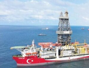 T&uuml;rkiye’nin Enerji Geleceği: Sondaj Filosu ile G&uuml;&ccedil;l&uuml; Adımlar