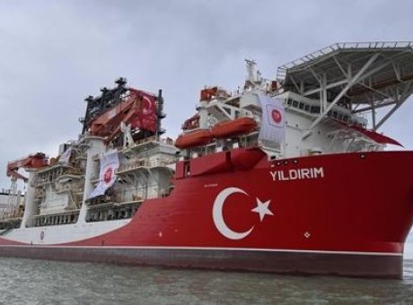 T&uuml;rkiye&rsquo;nin Mavi Vatan Stratejisinde Yeni D&ouml;nem: Yıldırım Gemisi G&ouml;reve Başladı