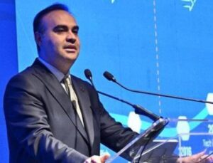 T&uuml;rkiye’nin Teknoloji Geleceğine 300 Milyon Dolarlık Dev Yatırım