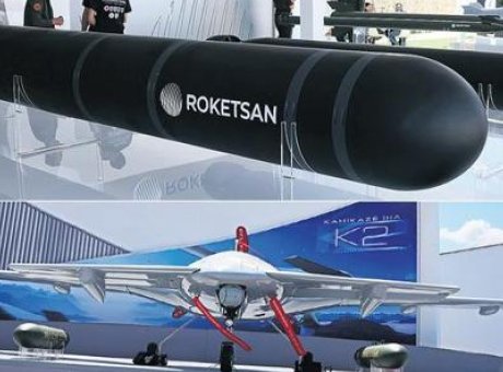 T&uuml;rkiye&rsquo;nin Yeni F&uuml;ze Projesi: Ateş G&uuml;c&uuml; 600 Km&rsquo;yi Aştı!