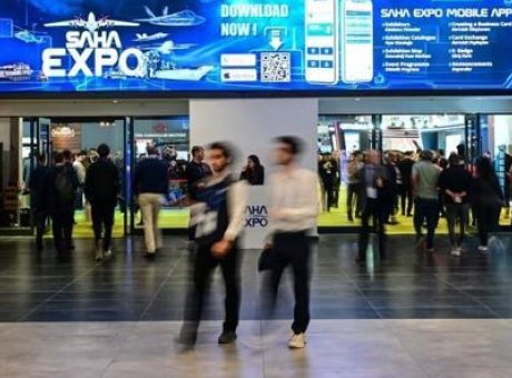 T&uuml;rkiye&rsquo;nin Yerli Teknoloji Harikaları SAHA 2026&rsquo;da İlk Kez Sergileniyor!