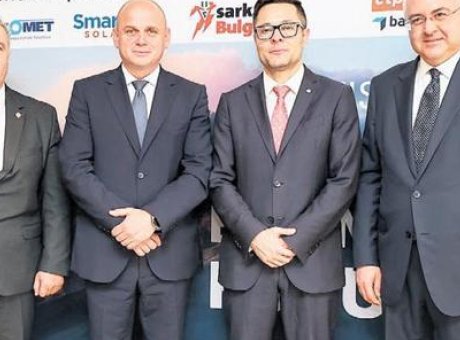 Balkanlar’ın Geleceği İ&ccedil;in Tarihi Buluşma: İş D&uuml;nyası Zirvesi Bansko’da