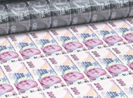 Bankacılık Sekt&ouml;r&uuml;nde Şaşırtıcı Y&uuml;kseliş: 5 Ayda K&acirc;r %29 Arttı!