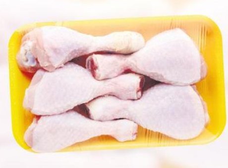 Beyaz Et Sekt&ouml;r&uuml;nde Şok Gelişme: Kayyum Kararı Kaldırıldı!