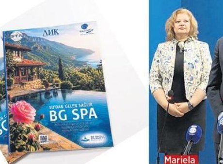 Bulgaristan’ın Şifalı Suları: T&uuml;rkiye ile Ortak Projelerin Kapısı Aralanıyor