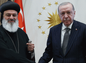Cumhurbaşkanı Erdoğan, S&uuml;ryani Patriği ile Tarihi Bir G&ouml;r&uuml;şme Ger&ccedil;ekleştirdi
