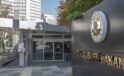Katar’daki Fabrika Patlaması: 13 Hayat Gitti, 66 Yaralı