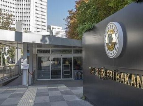 Katar’daki Fabrika Patlaması: 13 Hayat Gitti, 66 Yaralı
