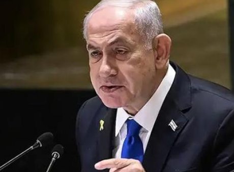 Netanyahu&rsquo;nun Skandal A&ccedil;ıklamalarına T&uuml;rkiye&rsquo;den Sert Yanıt: &ldquo;Hadsizlik!&rdquo;