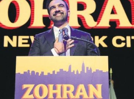 New York’ta Kiracılara M&uuml;jde: Kira Artışları İki Yıl Boyunca Sıfır!
