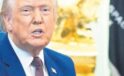 Trump&rsquo;ın Borsa Stratejisi: 3 Ayda 3.600 İşlem ile Neler G&ouml;zlemlendi?