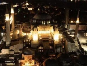 15 Temmuz’da Camilerde Y&uuml;kselen Sela Sesi: Birlik ve Beraberlik İ&ccedil;in Tek Ses!