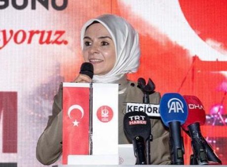 15 Temmuz’da Yazılan Kahramanlık Destanı: Bakan G&ouml;ktaş’tan Anma Programında &Ccedil;arpıcı Mesajlar