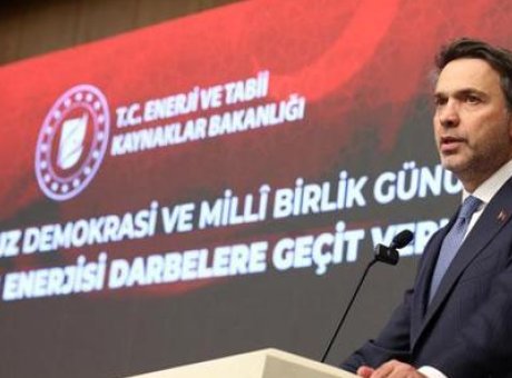 "15 Temmuz&rsquo;un Kahramanları: Milletin Zaferi ve Unutulmaz Dersler"
