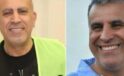 Ahbap Derneği Soruşturmasında Şok Gelişme: 4 Yeni Tutuklama!