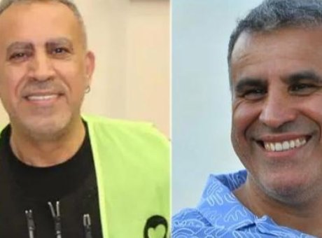 Ahbap Derneği Soruşturmasında Şok Gelişme: 4 Yeni Tutuklama!