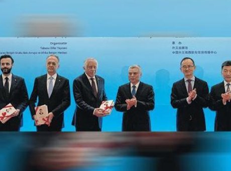 &Ccedil;in-T&uuml;rkiye İlişkilerinde Yeni Bir D&ouml;nem: Xi Jinping&rsquo;in Kitabı Ankara&rsquo;da Tanıtıldı