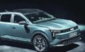 Dacia Striker: T&uuml;rkiye’de &Uuml;retilecek İlk Modelde &Ouml;TV Avantajı!