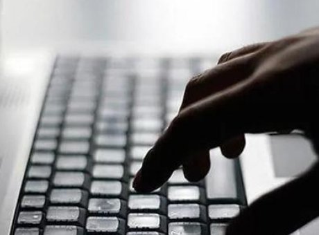 Erzurum&rsquo;da Şok Gelişme: 228 Yasa Dışı Bahis Sitesine Erişim Engeli Getirildi!