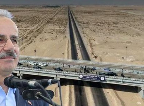 Irak’ta Tarihi İmza T&ouml;reni: Ulaşımda Yeni D&ouml;nem Başlıyor!