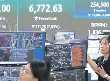 K&uuml;resel Piyasalarda Sarsıntı: G&uuml;ney Kore’de &Ccedil;ip Şirketleri Neden &Ccedil;akıldı?