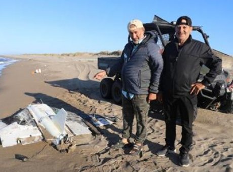Sakarya’da Yine Bir İHA Bulundu! İnanılmaz Tesad&uuml;f ve Yeni Gelişmeler