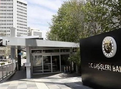 Şam’da Patlama: Dışişleri Bakanlığı’ndan Sert Kınama ve Can Kaybı Raporu
