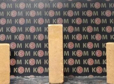 Şırnak’ta Ka&ccedil;ak Altın Operasyonu: 2 Kilo Altın Ele Ge&ccedil;irildi!