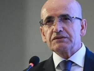 T&uuml;rkiye’den &Ouml;zel Sekt&ouml;re Rekor Destek: 1 Trilyon Lira Yatırım Fırsatı!