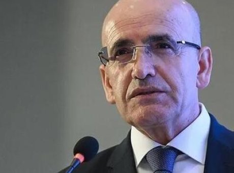 T&uuml;rkiye'den &Ouml;zel Sekt&ouml;re Rekor Destek: 1 Trilyon Lira Yatırım Fırsatı!