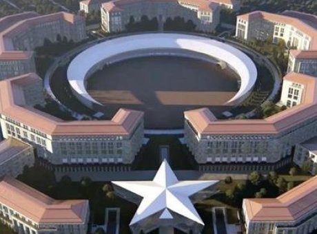 T&uuml;rkiye’nin Savunma Mimarisi Değişiyor: Ay Yıldız Karargahı 12 Milyon Metrekarelik Alanıyla Geliyor!