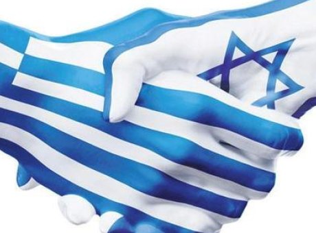 Yunanistan&rsquo;ın Dev Hava Savunma Projesi: T&uuml;rkiye İ&ccedil;in Tehdit Mi?