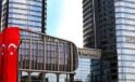 Ziraat Bankası Bulgaristan, Yılın En İyi Yabancı Banka Şubesi &Ouml;d&uuml;l&uuml;n&uuml; Kazandı!