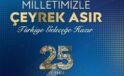 25 Yılda T&uuml;rkiye&rsquo;yi Değiştiren Parti: “Bu Daha Başlangı&ccedil;”