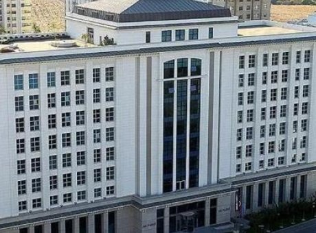 AK Parti’den Geleceğe Y&ouml;n Veren Vizyon Belgesi: 25 Yıl Sonrası İ&ccedil;in Hedefler