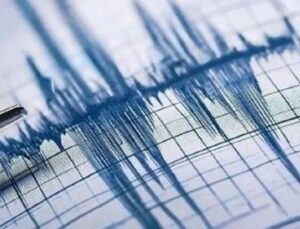 Amasya’da Beklenmedik Sarsıntı: 3.6 B&uuml;y&uuml;kl&uuml;ğ&uuml;nde Deprem Meydana Geldi!