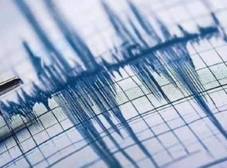 Amasya’da Beklenmedik Sarsıntı: 3.6 B&uuml;y&uuml;kl&uuml;ğ&uuml;nde Deprem Meydana Geldi!