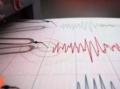 Azerbaycan’da Korkutan Deprem! Kelbecer’de 3.6 Şiddetinde Şok Etkisi Yarattı